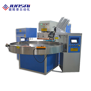 機(jī)械手六工位吸塑包裝機(jī)