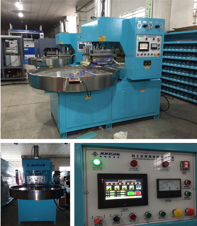 PET蟑螂盒<a href=http://www.daikuanliucheng.cn/ target=_blank class=infotextkey>高周波</a>熔斷機.jpg