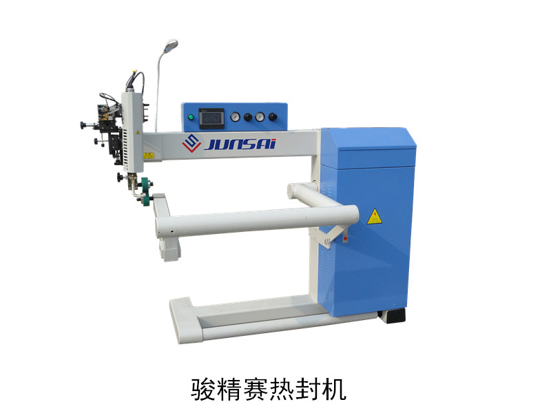 高頻<a href=http://www.daikuanliucheng.cn/ target=_blank class=infotextkey>熱合機(jī)</a>