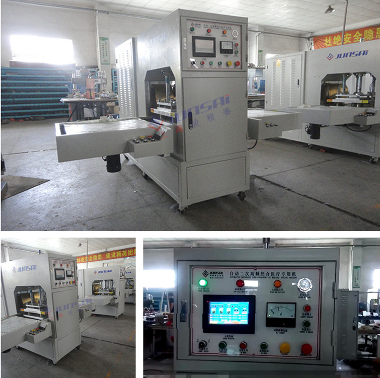 二次高頻<a href=/list/yiliaoxingye/ target=_blank class=infotextkey>醫(yī)療</a><a href=http://www.daikuanliucheng.cn/ target=_blank class=infotextkey>熱合機(jī)</a>