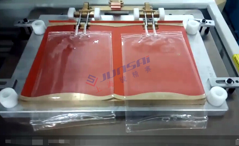 二次高頻<a href=/list/yiliaoxingye/ target=_blank class=infotextkey>醫(yī)療</a><a href=http://www.daikuanliucheng.cn/ target=_blank class=infotextkey>熱合機</a>sh3.jpg