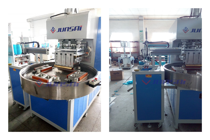 <a href=http://www.daikuanliucheng.cn/ target=_blank class=infotextkey>高周波</a>吸塑包裝機(jī)1.jpg